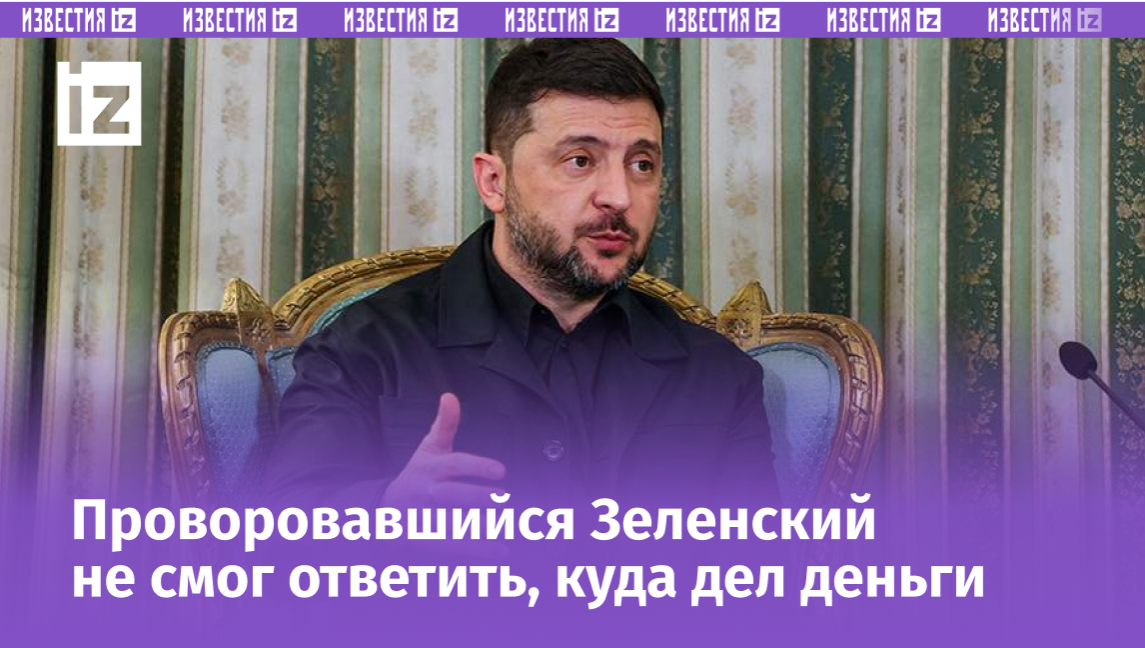 Фото: REUTERS/Louiza Vradi