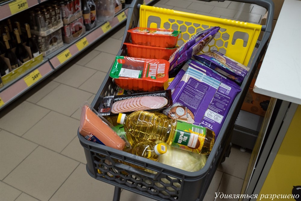 Вот так бывает