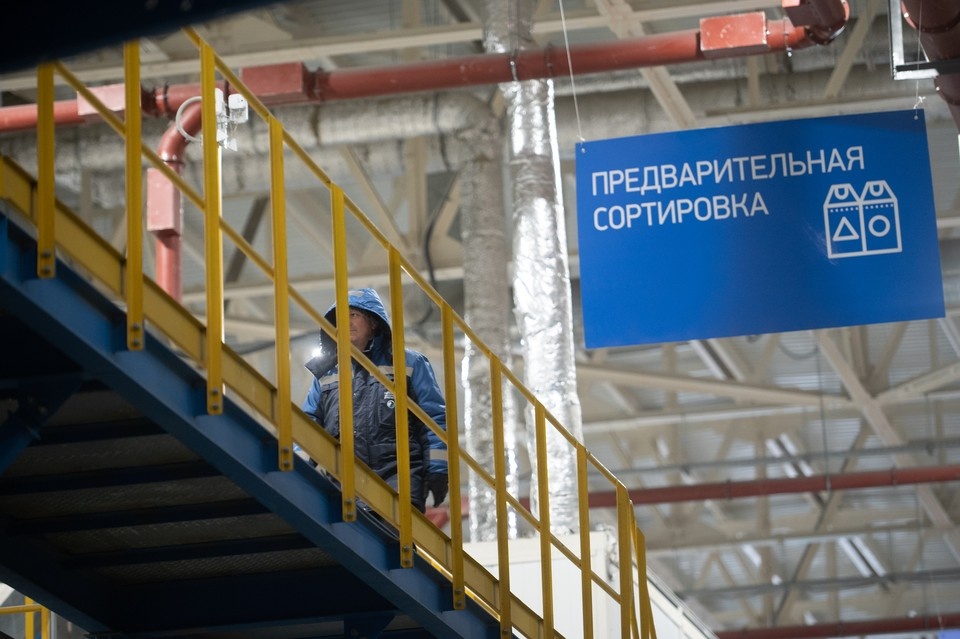    В Петербурге собрали более 75 тонн опасных отходов. Алексей БУЛАТОВ