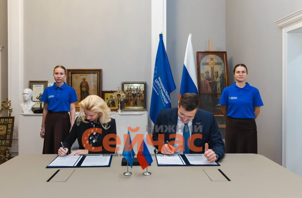    Фото: Телеграм-канал Глеба Никитина Редакция nn-now