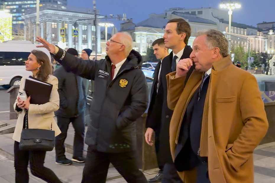    Екатерина Шамарова/ТАСС