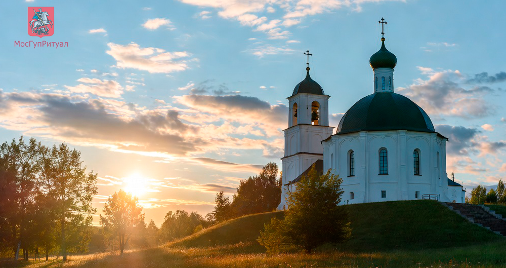 Введение во храм Богородицы: смысл праздника и тихая семейная память 4 декабря