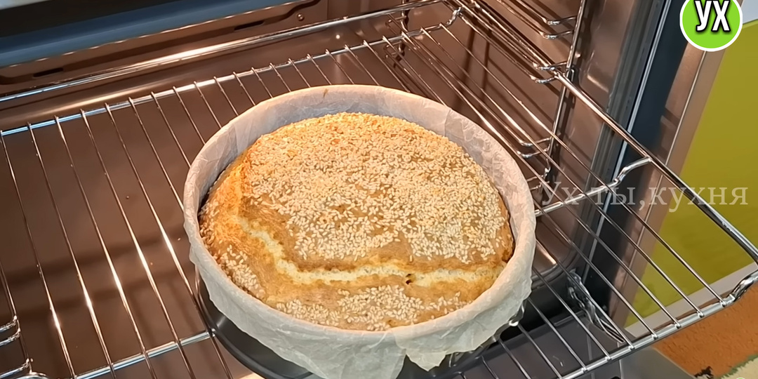 Пирог с капустой "Настроение"