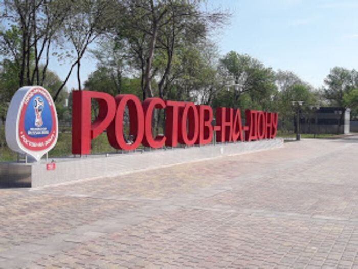 Иллюстрация: © «Панорама»