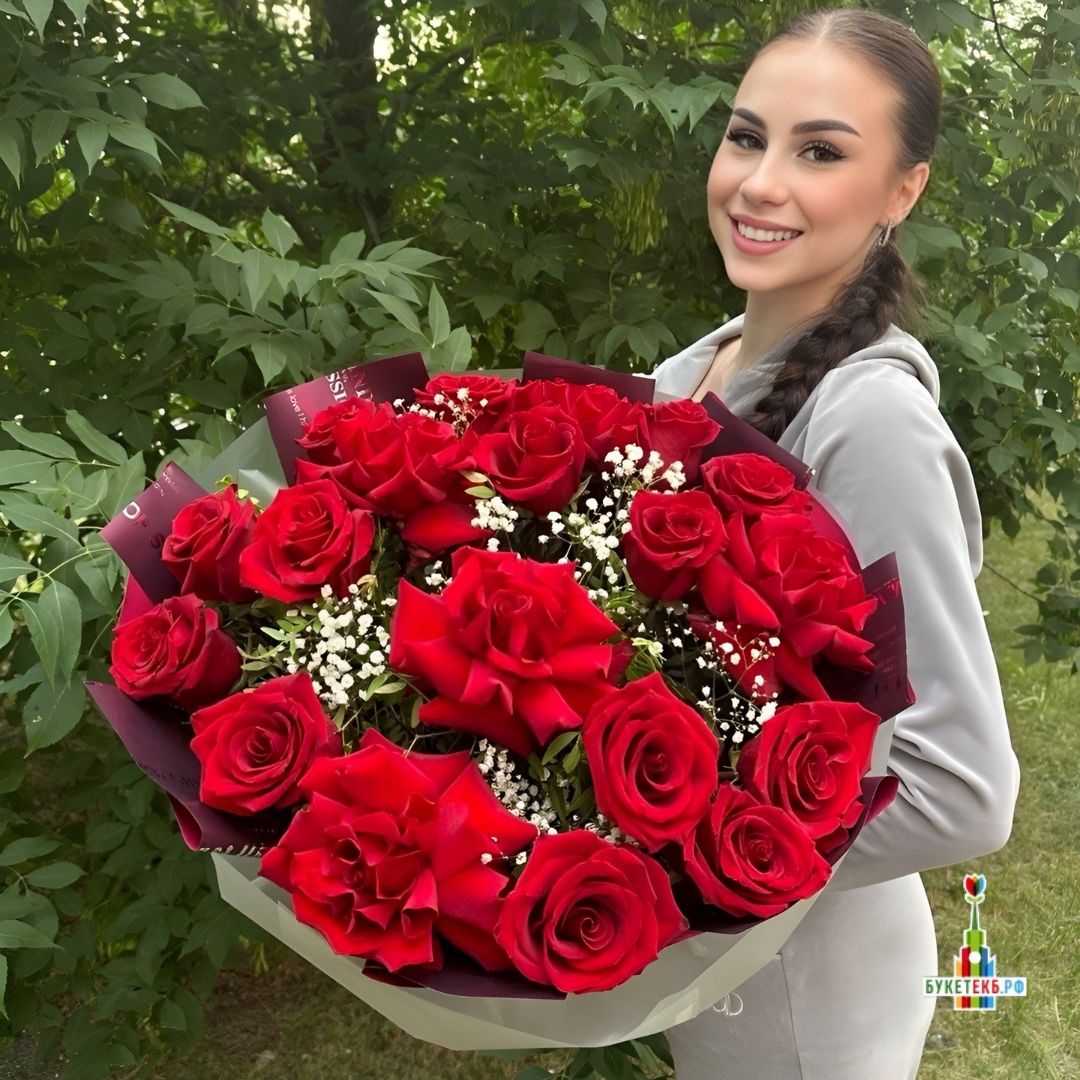 Красный вихрь https://buketekb.ru/product/buket-krasnyy-vihr