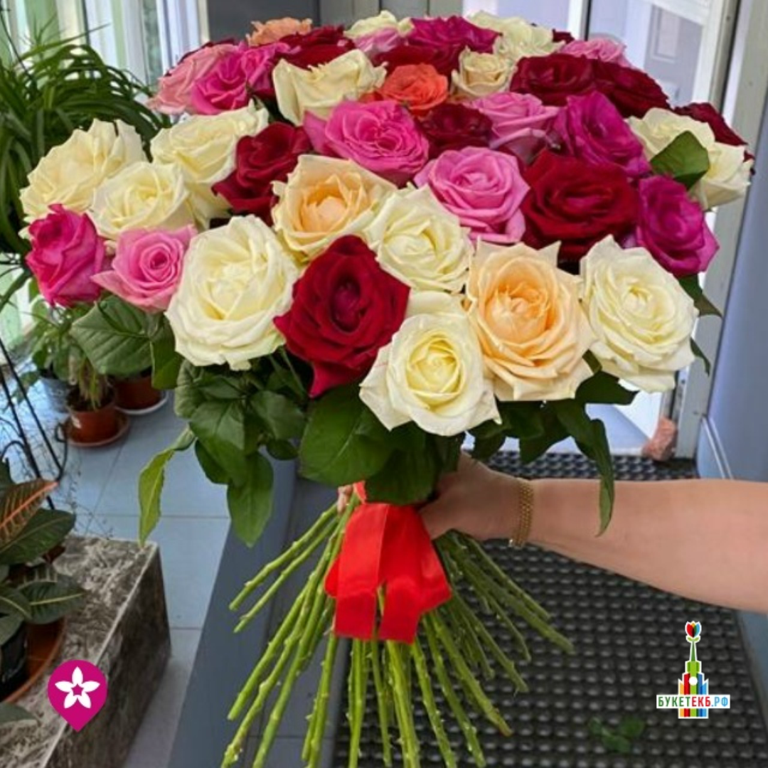 Азарт https://buketekb.ru/product/azart