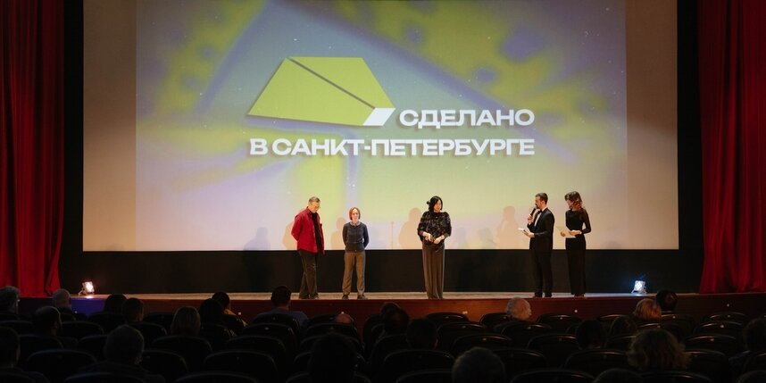    предоставлено пресс-службой фестиваля