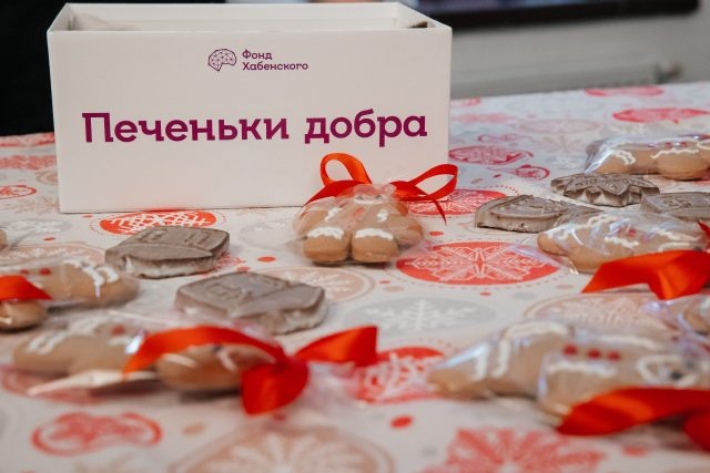    Фото: пресс-служба Фонда Хабенского