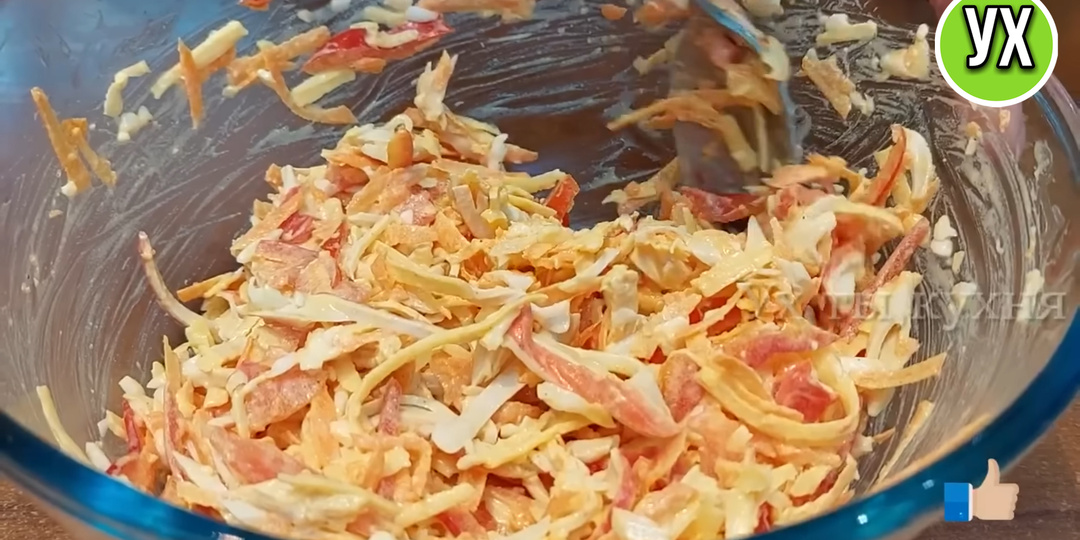 Без лишнего предисловия - САЛАТ "Коралл" !