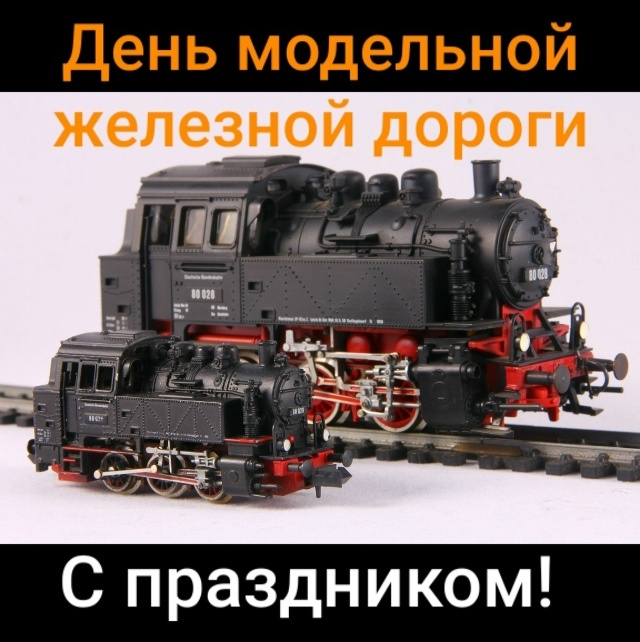 Из интернета