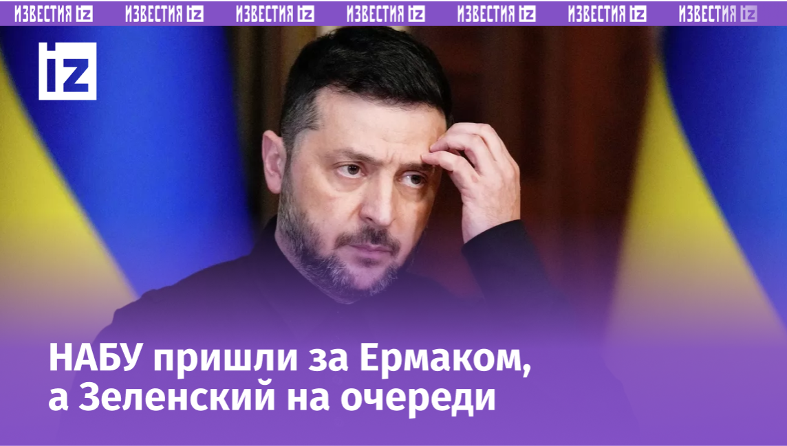 © AP Photo / Julia Demaree Nikhinson