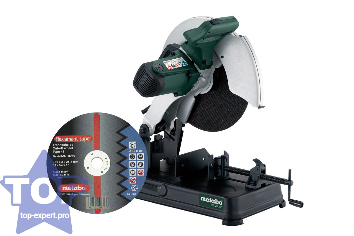 Metabo CS 23-355
