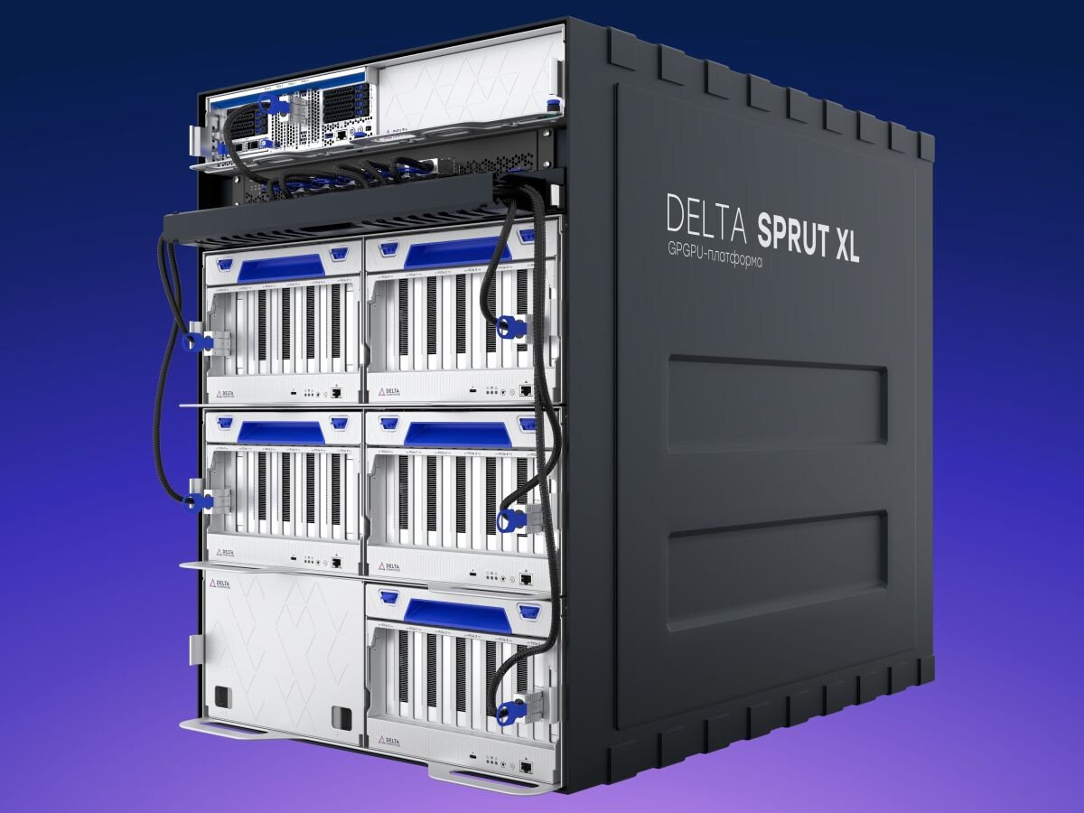    Delta Sprut XL стала самой мощной российской платформой для обучения ИИ