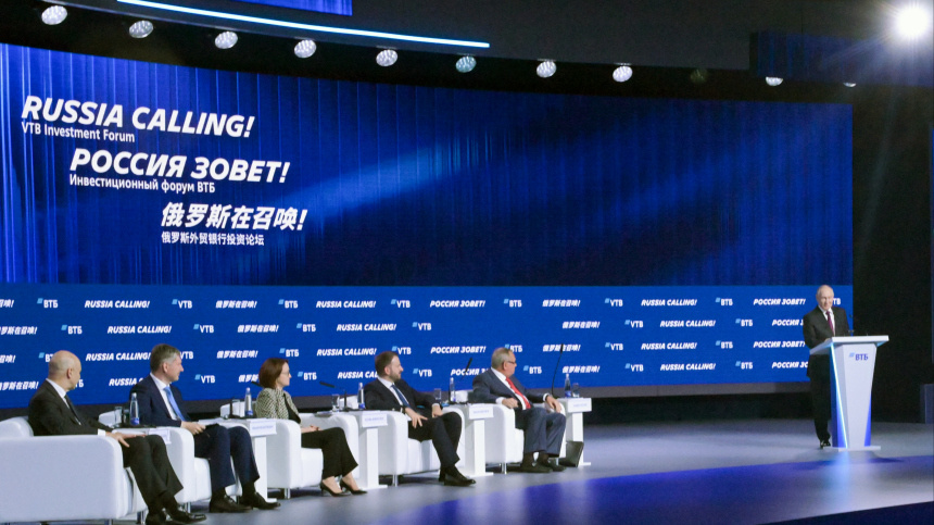    Фото: © РИА Новости/_Евгений Биятов; 5-tv.ru