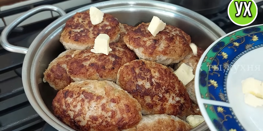 Классика!🤤