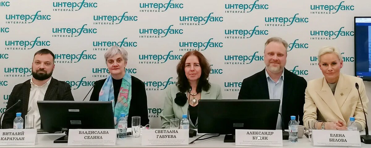     © "Интерфакс". Александра Малышева