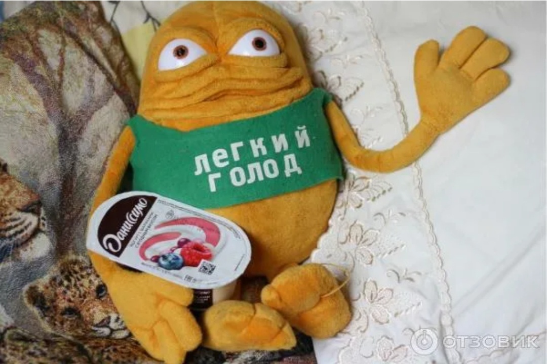 Я ещё вернусь!