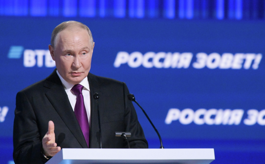    Евгений Биятов/РИА Новости