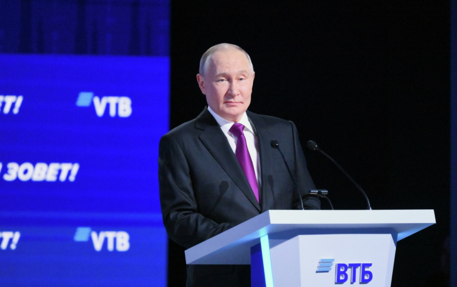    Евгений Биятов/РИА Новости