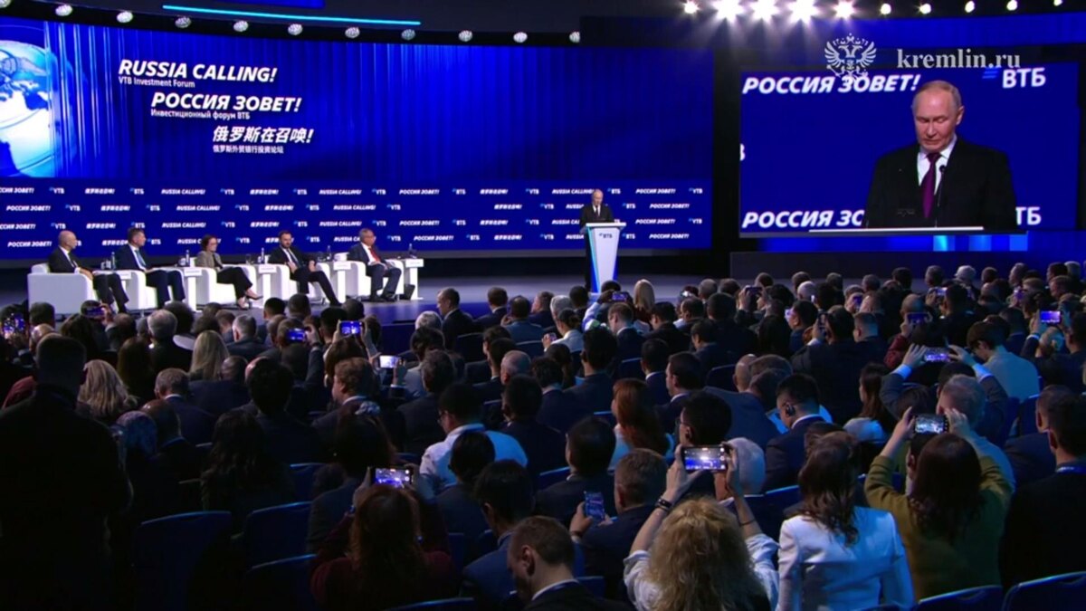 Фото: пресс-служба президента России