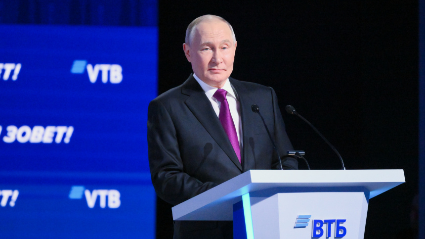    Фото: © РИА Новости/Евгений Биятов