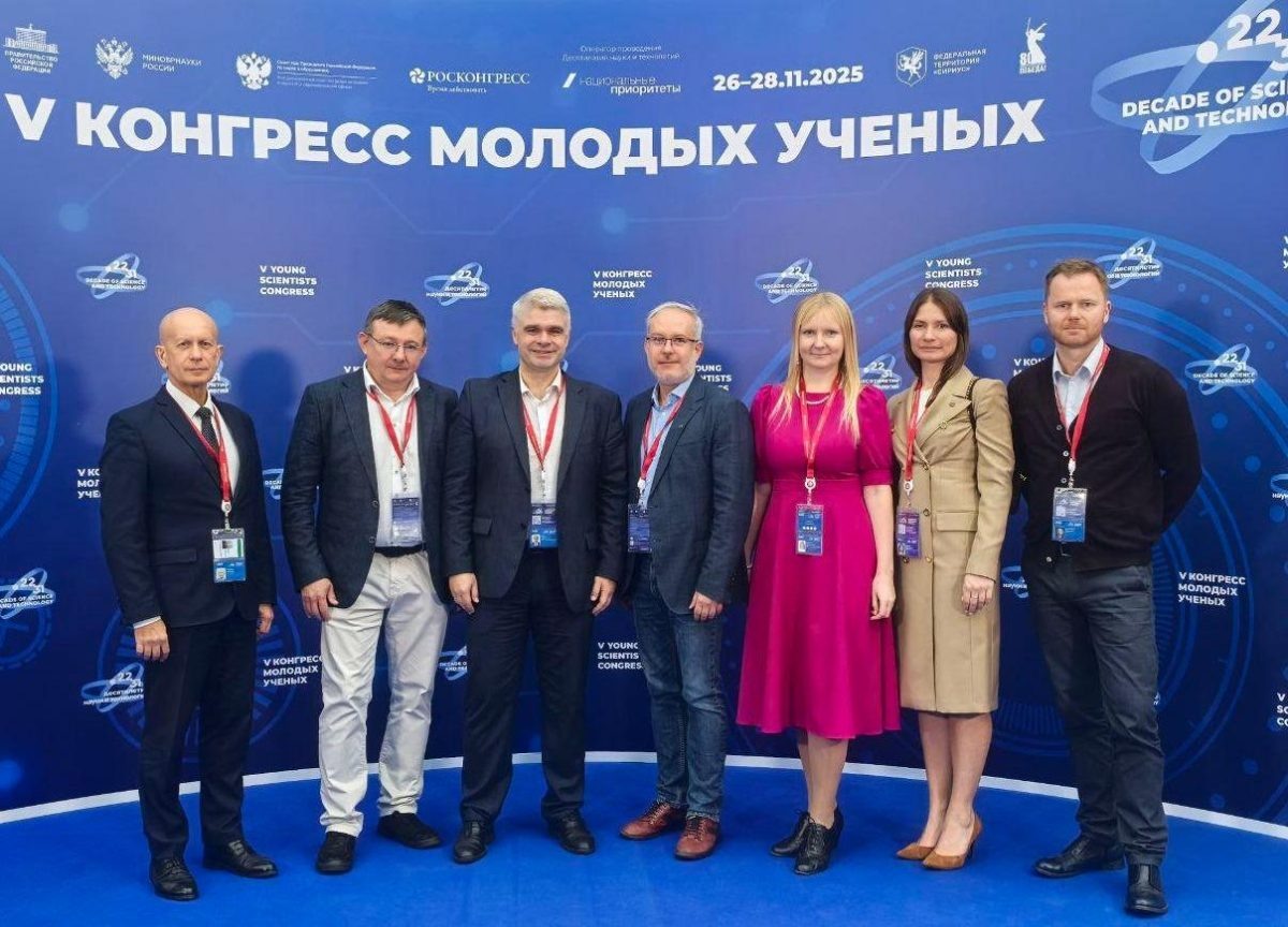    Более 200 представителей научного сообщества Нижегородской области участвовали в мероприятиях V Конгресса молодых ученых