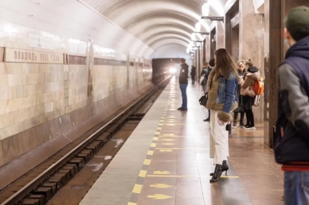    В метро Екатеринбурга открылась выставка «Молодёжь против экстремизма»