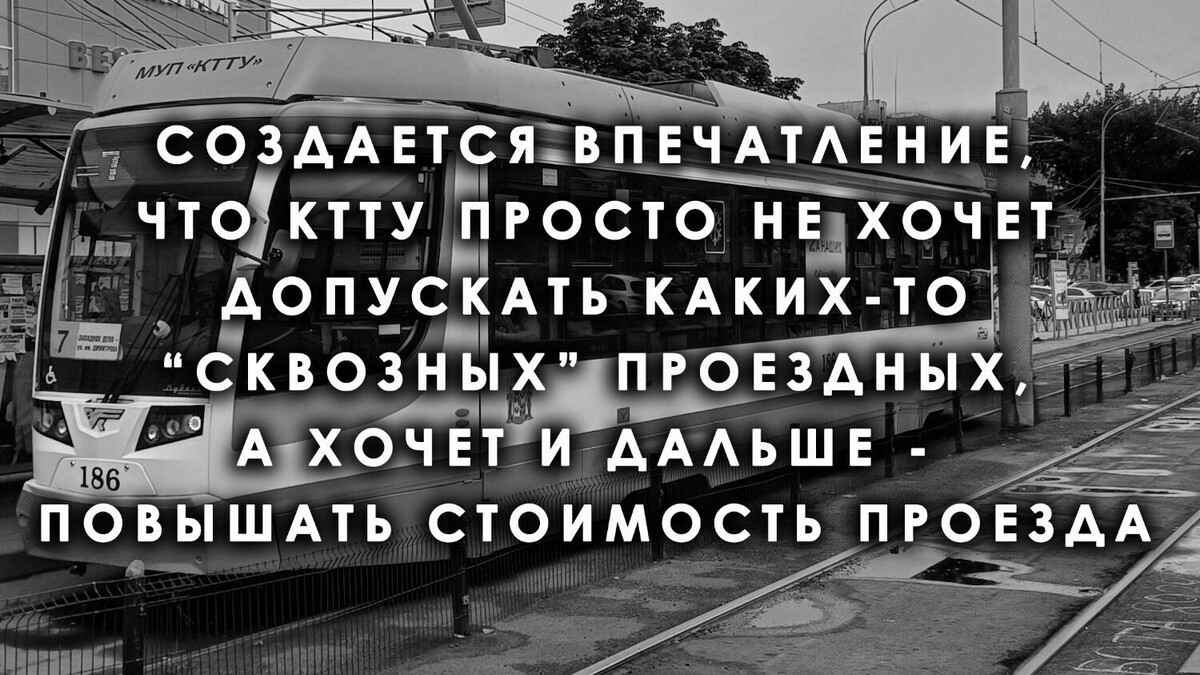     Источник: kubanpress.ru