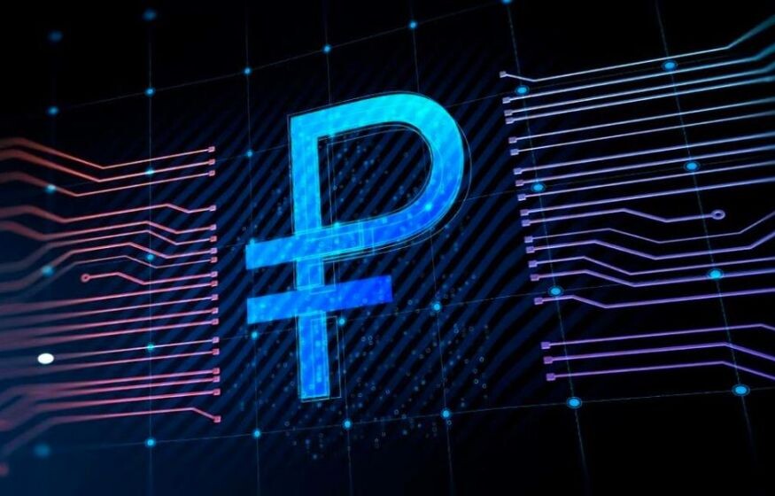    Цифровой рубль: банки в панике — кто выиграет, кто потеряет?