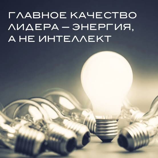 Фото с интернета 