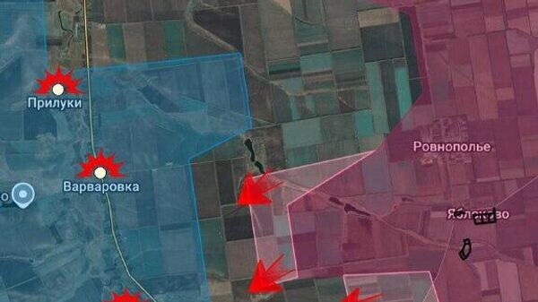    © telegram ukr_2025_ru