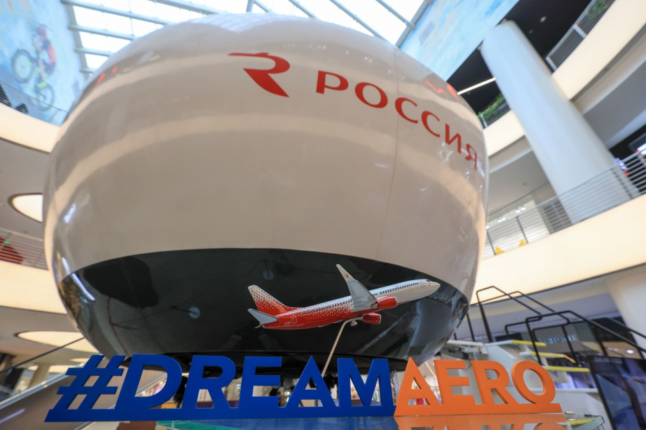    Наталья Шатохина/NEWS.ru