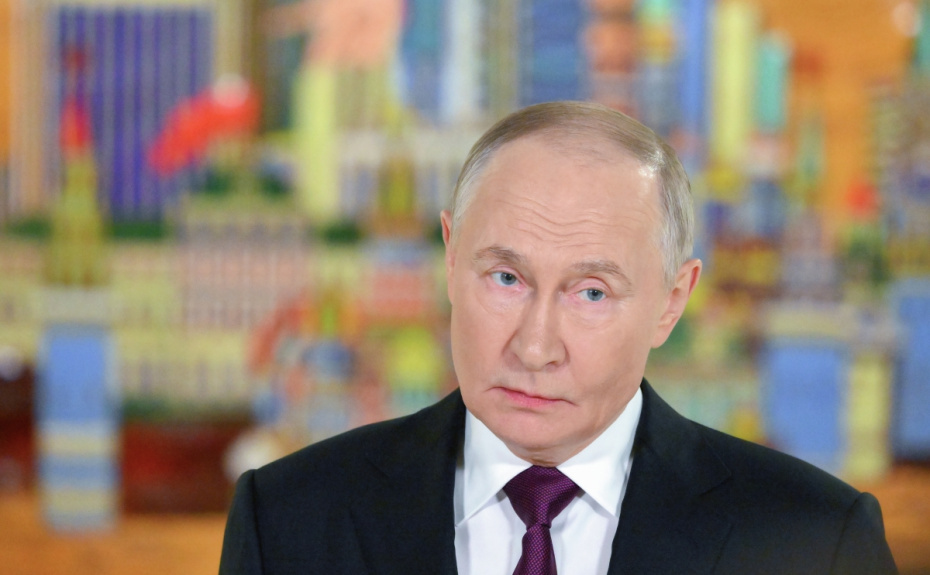    Евгений Биятов/РИА Новости