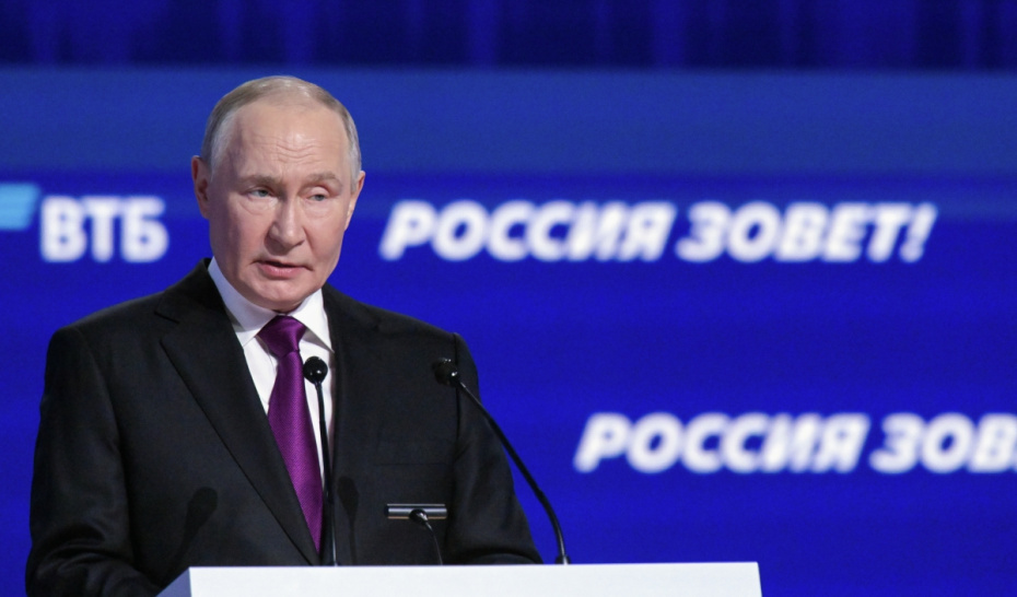    Евгений Биятов/РИА Новости