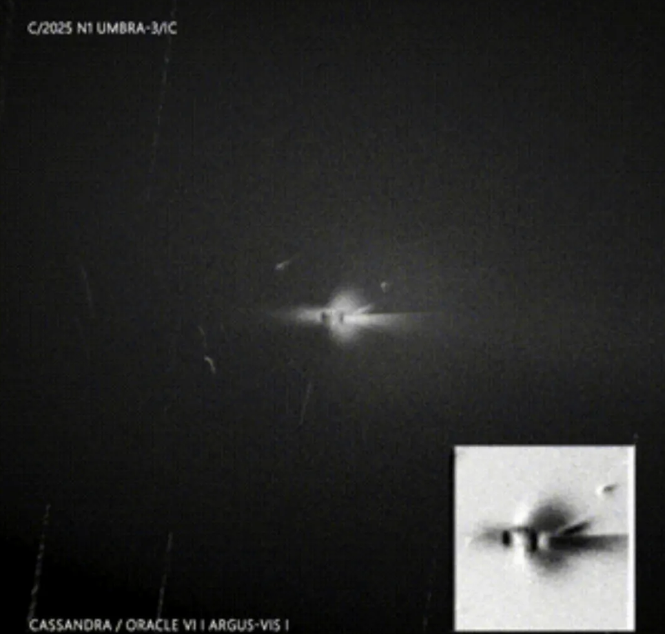 3I/ATLAS. Черно-белое высокого разрешения