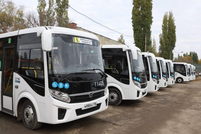    Мэрия Воронежа.