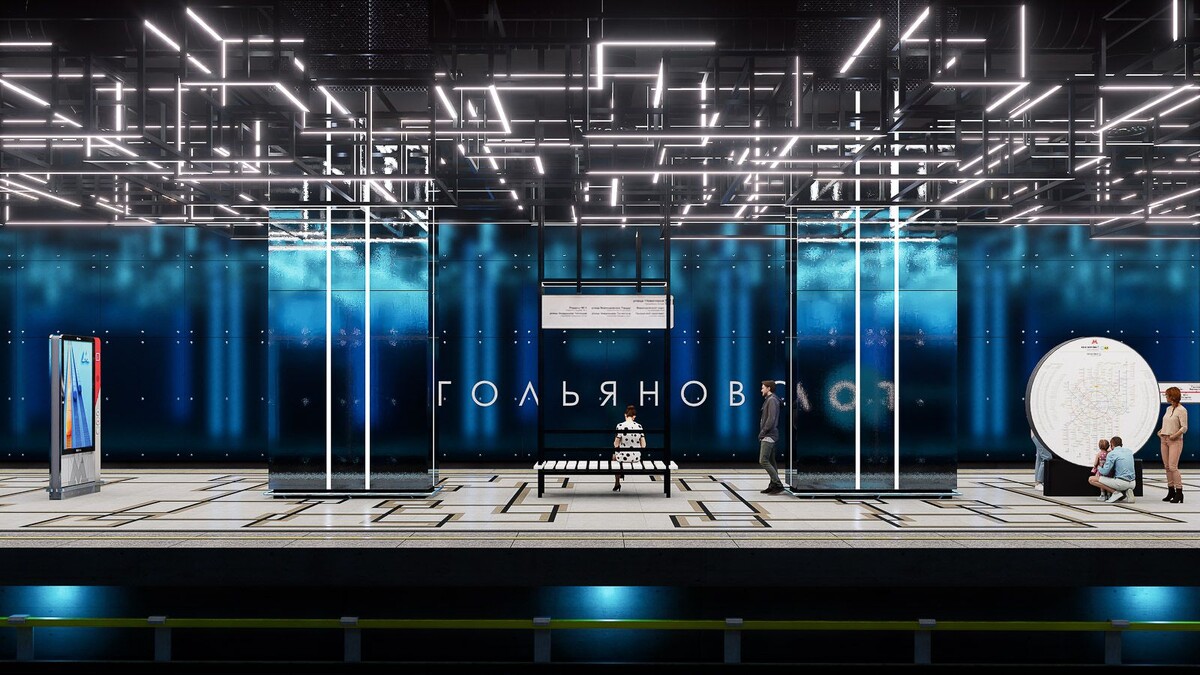 📸 1.1: Рендер платформы станции «Гольяново» с космическим оформлением, геометрическим узором пола и светящейся потолочной решёткой.