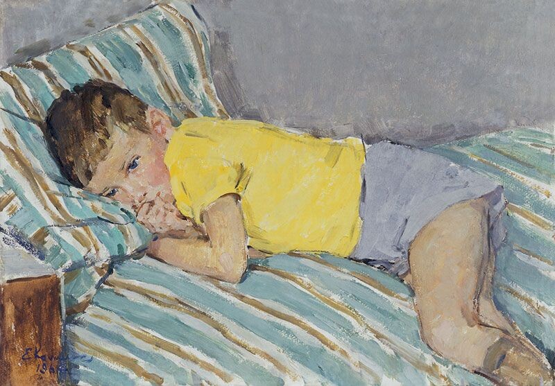 Елена Костенко