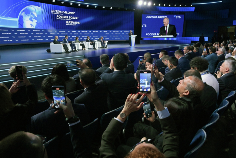    Евгений Биятов/РИА Новости