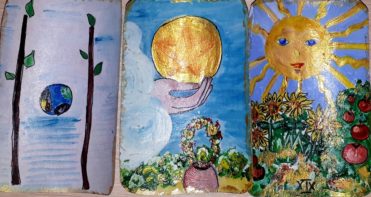 Фото автора 02.12.2025г.