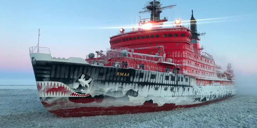 Атомный ледокол «Ямал»: легенда северных морей