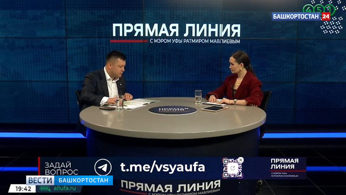    Мэр Уфы пообещал решить вопрос об установке говорящего светофора