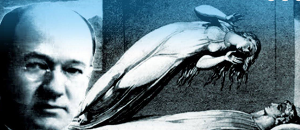 Дункан Макдугал