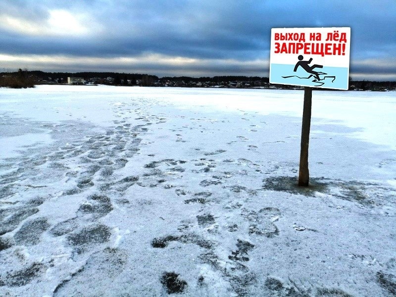    фото: © Госкомитет по безопасности