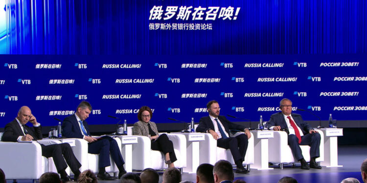    скриншот/рбк