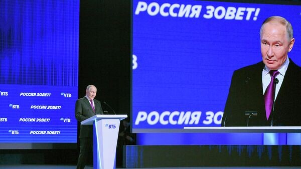    © Sputnik / Евгений Биятов