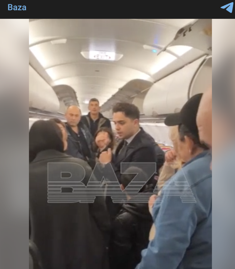    Фото: Телеграм-канал Baza