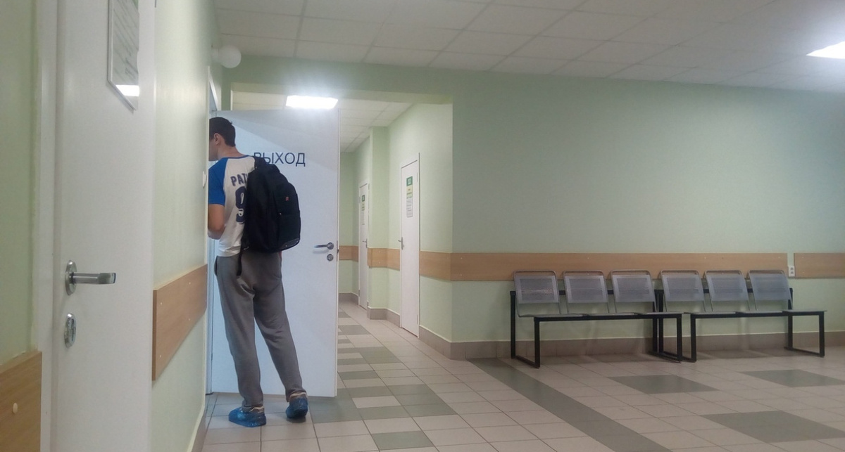    архив Про Города