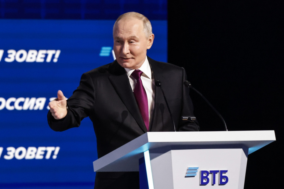    Наумов Роман/URA.RU/TASS