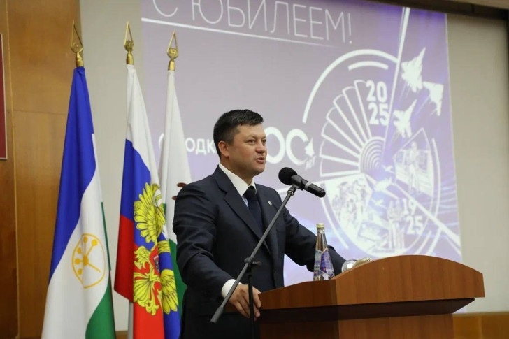    Фото: соцсети Ратмира Мавлиева